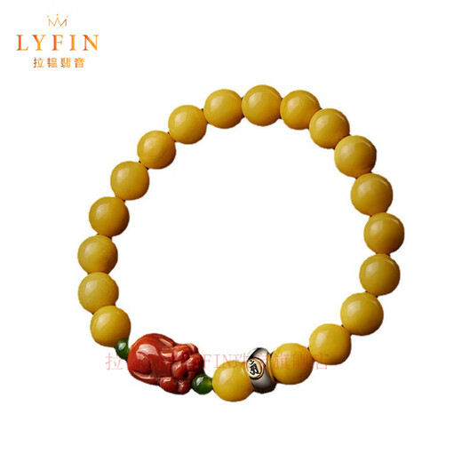 Layun Feiyin collectible chicken fat yellow beeswax bracelet for women South red agate full-meat Pixiu jasper with beads natal Buddha amber bracelet Zodiac (dog and pig) 8mm (with certificate)