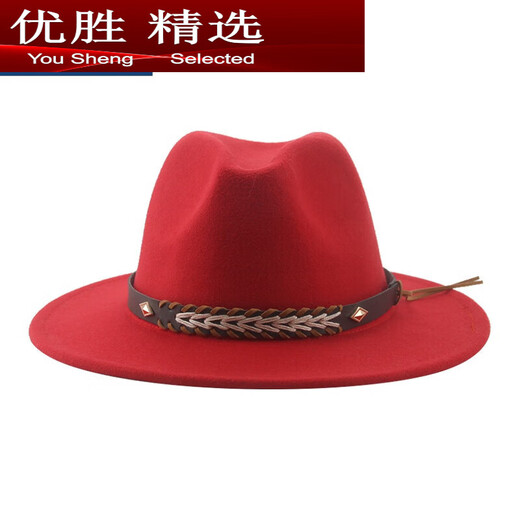 MPPMCK Tibetan style woolen cowboy hat ethnic style travel hat red