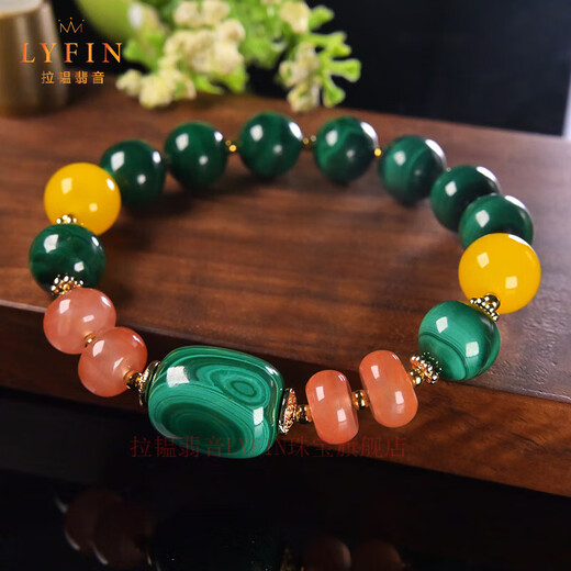 Layun Jade Malachite Bracelet, Southern Red Agate Bracelet, Yellow Chalcedony Bracelet, Light Luxurious Ethnic Style Women's Elegant Jewelry, Malachite Bracelet