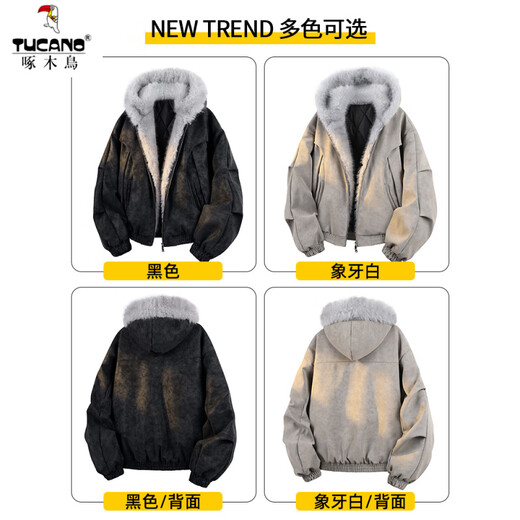 Woodpecker high-end pleated stitching PU fur collar hooded rhombus down jacket winter men's mountain eagle outdoor thermal cotton ivory white L 115 to 135 Jin Jin equals 0.5 kg