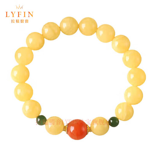 Layun Feiyin natural authentic beeswax bracelet amber raw ore Russian material chicken oil yellow honey single circle bracelet gift for female couple raw ore Russian material 8mm