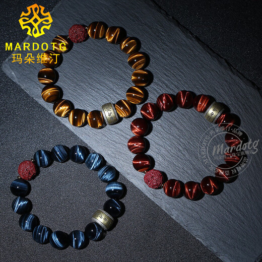MARDOTG red, blue, and yellow tiger eye stone bracelet for men, amulet for the year of life, Pixiu bracelet, Buddhist beads, jewelry gift, red tiger eye stone, 18MM bead diameter