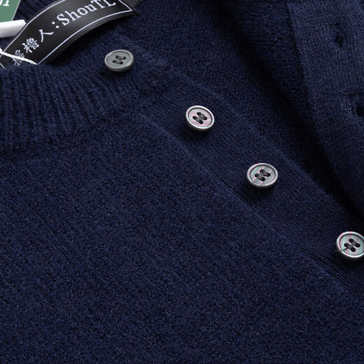 Swinging Oarer Early Autumn Dark Blue Henley Collar Sweater Sweater Jacket Men's Loose American Men's Korean Style Korean Trend Blue M