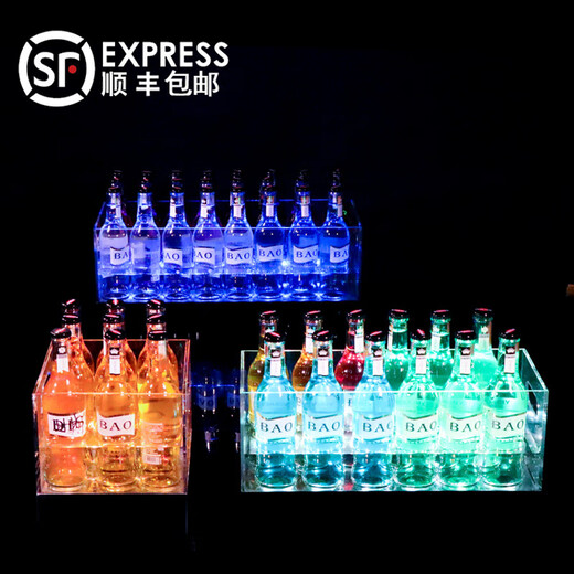 Fantasy Bar Luminous Ice Bucket Beer Frame Yuanbao Ice Bucket Champagne Bucket Ice Bucket Beer Tray Transparent Yuanbao Ice Bucket (12L)