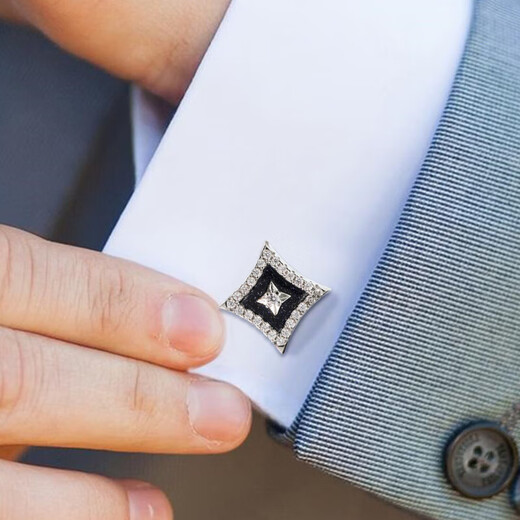 NOSSKISS four-pointed star cufflinks for men, light luxury French shirt sleeve studs, suit cuff buttons, boyfriend gift, silver starry sky cufflinks