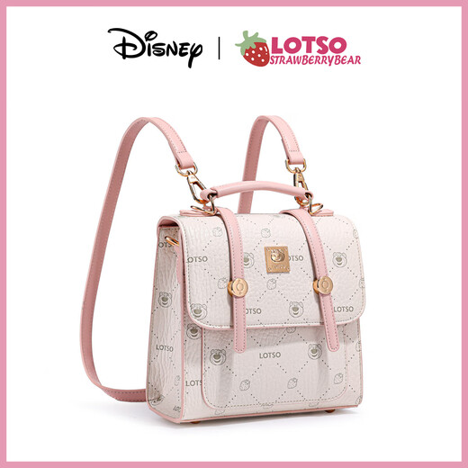 Disney (Disney) bag for women 2025 new backpack junior high school girl birthday gift crossbody backpack niche Christmas gift