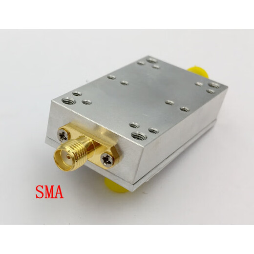 RF frequency multiplier HMC187 HMC189 HMC204 Aluminum alloy shell shield 0.8-8GHZ HMC187