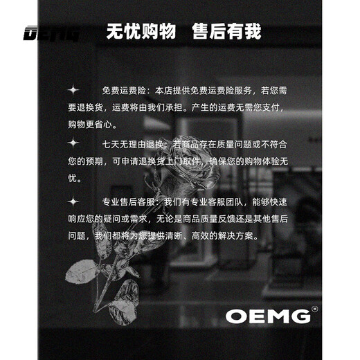 OEMG American Contrast Color Scimitar Casual Pants Men's Autumn New Trendy Straight Loose Wide Leg Versatile Long Sweatpants Navy Blue XL Recommended 110-130Jin Jin equals 0.5kg