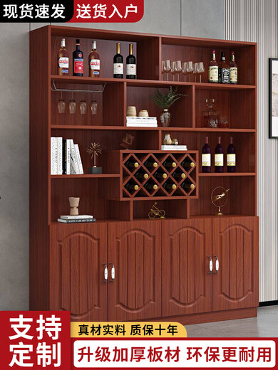 Yusenyi wine cabinet against the wall living room home red wine storage cabinet modern simple wine cabinet sideboard integrated entrance cabinet customization 180*200*30 modern door 4 doors teak color double door