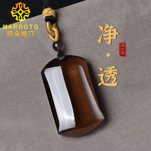 MARDOTG black crystal pendant for men, zodiac year amulet, crystal pendant, women's jewelry gift