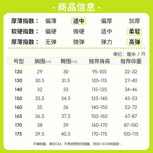 Jordan (QIAODAN) children's one-piece boxer swimsuit, boys' sun protection swimsuit, professional training hot spring printed quick-drying swimsuit, dark blue 150, height 125-140CM, weight 50-63Jin Jin is equal to 0.5 kg