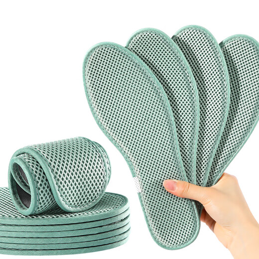 3AnGnI防臭鞋垫除臭男女冬季艾草清香透气吸汗运动软弹6双装