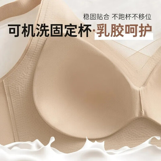 Qianyouyue Pilates Black Bandage Seamless Push-up Bra Thin Breathable Breast Reduction Black S 80-105Jin Jin equals 0.5kg