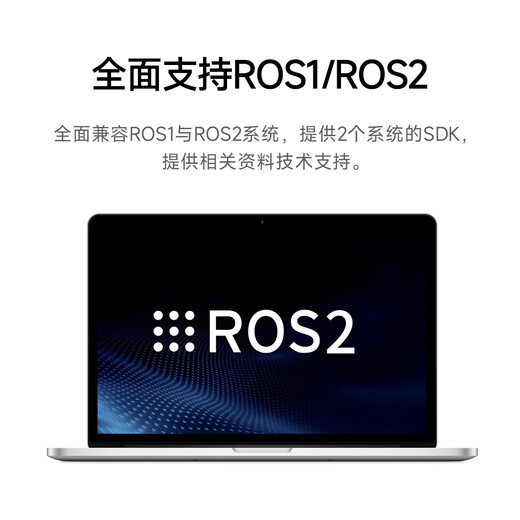 Yabo Intelligent LiDAR RPLIDAR Sensor ROS Car SLAM Ranging TOF Mapping Navigation C1 Raspberry Pi/jetson nano/Digua RDK X5