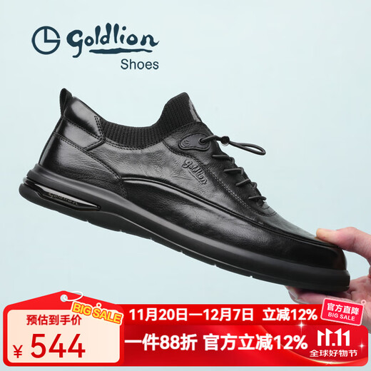 Goldlion leather shoes for men 2025 autumn fashion casual shoes soft and comfortable elastic band business leather shoes for men fashionable and casual black 40 (European size, one size larger)