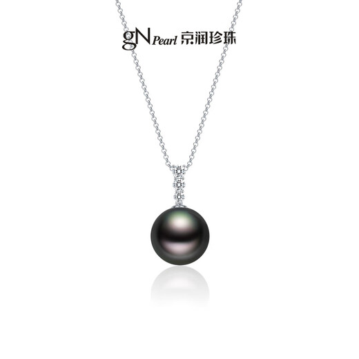 Jingrun Pearl New Product Zhiyi 18K gold seawater pearl necklace round strong luster Tahitian black pearl pendant 12-12.5mm free 925 silver chain