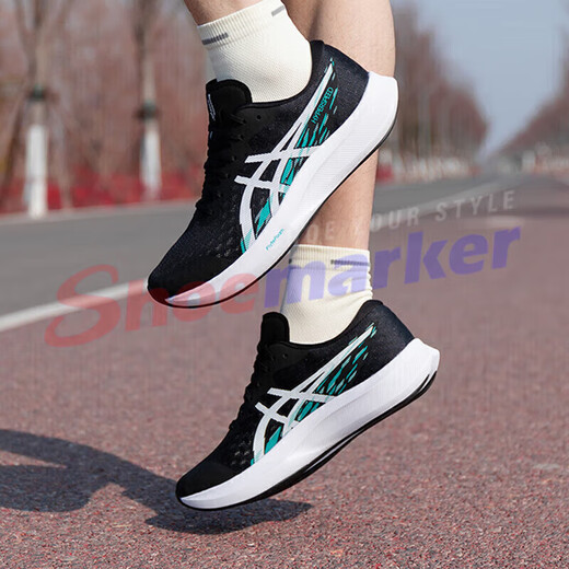 ASICS men's sports shoes 25 winter new HYPER SPEED 4 racing lightweight marathon running 1011B874-002 / size too small 39