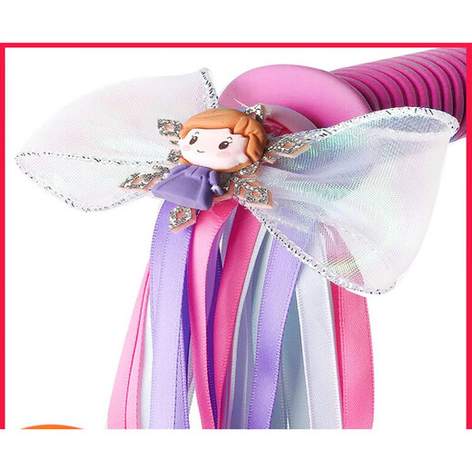 Jiaojing Children's Elsa Ice and Snow Girl stroller tassel ribbon streamer decoration bicycle scooter handle tassel cloth strips Elsa ribbon handle needs to have holes to install
