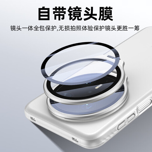 Kwai is also suitable for Huawei mate80promax mobile phone case, new mate80pro transparent 70air magnetic stand with stand, business men's leather personalized anti-fall protective cover, matte white, threaded lens holder HJ, Huawei Mate80ProMax