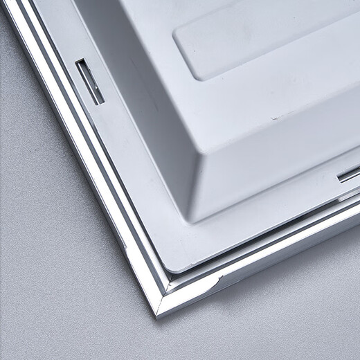 Foshan Lighting (FSL) Ra97 full spectrum integrated ceiling light led panel light aluminum buckle ceiling embedded flat panel light IP40 aluminum silver model 300*300 white light 18W