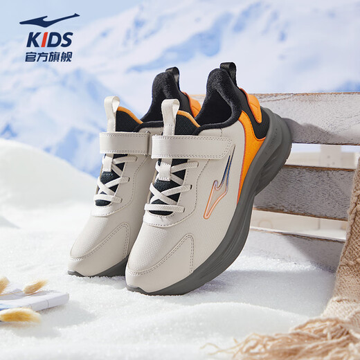 Hongxing Erke (ERKE) children's shoes, boys and girls, cotton-padded running shoes, children's medium and large children's warm cotton shoes, Cangye gray/black/beeswax orange 38