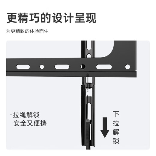 Beishi 32-75-inch TV mount 55/65/75-inch TV bracket wall mount suitable for Hisense, Vidda, Skyworth, TCL, Thunderbird, Sony, Huawei and other TV stands