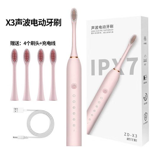 Electric toothbrush for adults, rechargeable, fully automatic, sonic, soft-bristled, waterproof, for men and women, couple set, pink, with 6 brush heads