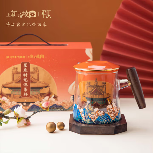 Pingzhi Forbidden City Cultural and Creative Tea Cup Tea Cup Tea Separate Cup Gift Box with Coaster for Leaders Cup Gift Star Time
