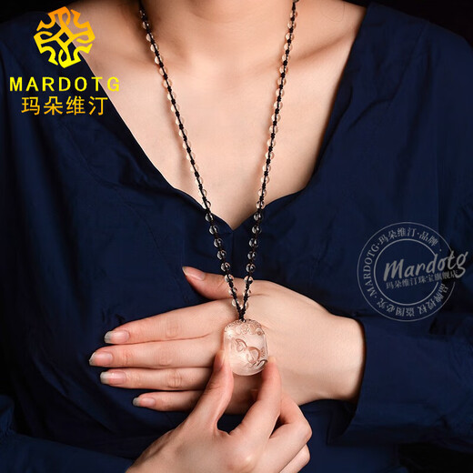 MARDOTG Brazilian white crystal pendant twelve zodiac signs, year of the horse, birth year, amulet pendant, mascot necklace, zodiac sign, cow, with bead chain style