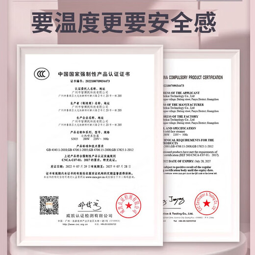 Sawang German facial steamer hot and cold dual spray facial steamer hot spray household steam autumn and winter instrument facial sprayer beauty instrument hydrating and moisturizing beauty instrument facial steam beauty salon use top white - hot and cold deep cleansing + nano hydration + hot and cold three sprays nano atomization