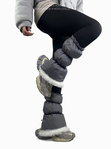 Japan imported MUJU white socks autumn and winter new down warm socks sports wool lined windproof calf socks and snow white + gray one size fits all