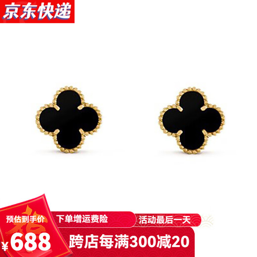 GIOIO 18K gold four-leaf clover earrings for women rose gold real gold earrings color gold red agate earrings birthday gift for girlfriend 18K gold white mother-of-pearl flower 10mm AU750 one thing one certificate