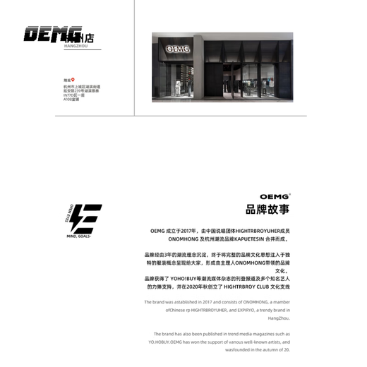 OEMG American Contrast Color Scimitar Casual Pants Men's Autumn New Trendy Straight Loose Wide Leg Versatile Long Sweatpants Navy Blue XL Recommended 110-130Jin Jin equals 0.5kg