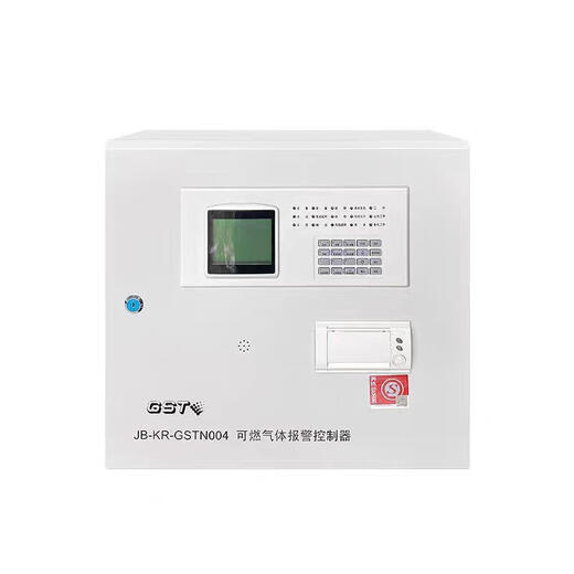 Gulf combustible gas alarm controller combustible gas controller wall-mounted host JB-KR-GSTN004_4