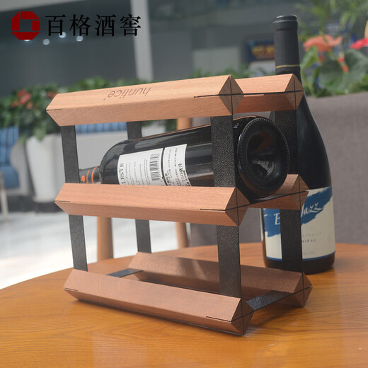 The middle shopkeeper's light luxury red wine rack and wine storage. Diamond-shaped sapele wood wine rack. Simple and modern hundred-grid wine cellar design. 2X2 grid square-300mm-sapele wood.
