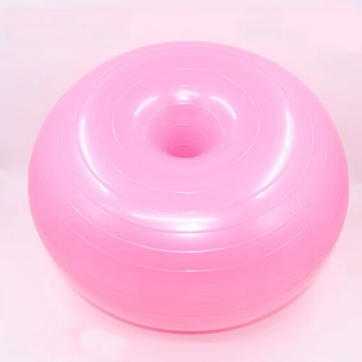 Big ball, small round Pilates donut yoga ball, thickened explosion-proof apple ball, sports fitness, stable postpartum recovery, flat upgraded model, non-slip striped pink / diameter 50-55cm