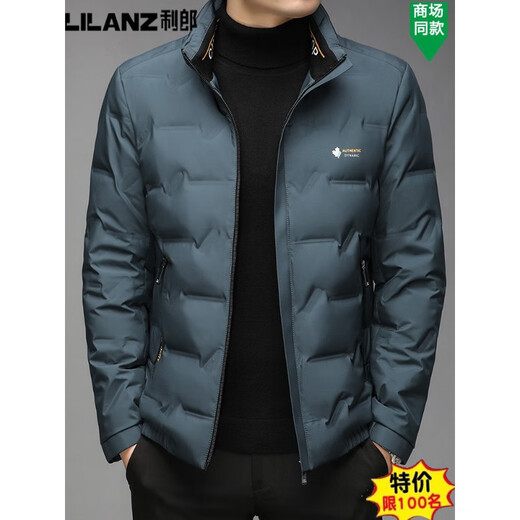 利郎男款羽绒服短款轻薄保暖外套中青年立领休闲夹克2025新款冬季 蓝色 2XL (145-155)斤