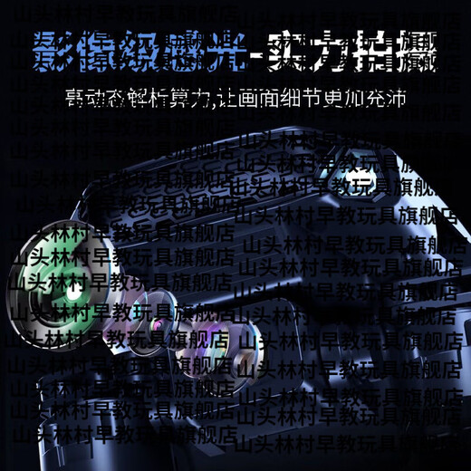 山头林村kdsdeer非大疆无人机儿童玩具遥控飞机高清航拍四轴行器男孩生日 升级屏显-1小时续航-高清双摄