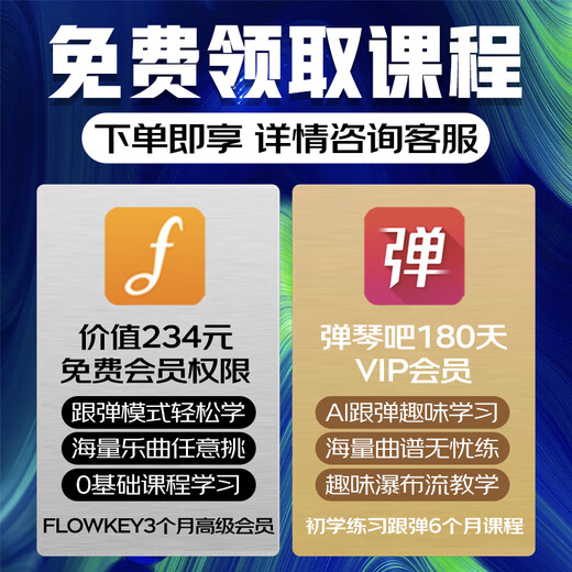 Yamaha electric piano CLP725/735/825 series high-end imported vertical smart 88-key hammer home digital piano original imported CLP825B black + full gift package