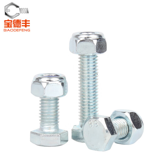 Baodefeng high strength 8.8 grade galvanized external hexagonal screw nut set anti-loosening screw nut combination long bolt M4-M27 M4x6 full tooth 50 sets