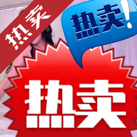 Universal transparent underwear all-female couple shorts passionate one-thread thong wool mesh three-point underwear one size fits all 80- red jumpsuit