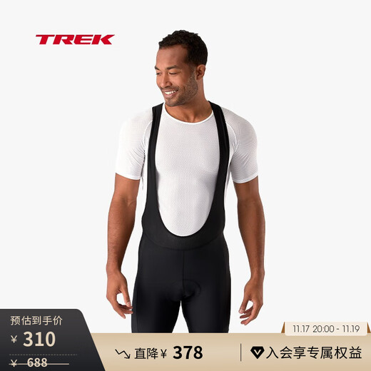 TREK Solstice Men's Stretch Comfortable Breathable Sun Protection Eco-Friendly Cycling Bib Shorts Black 2XL