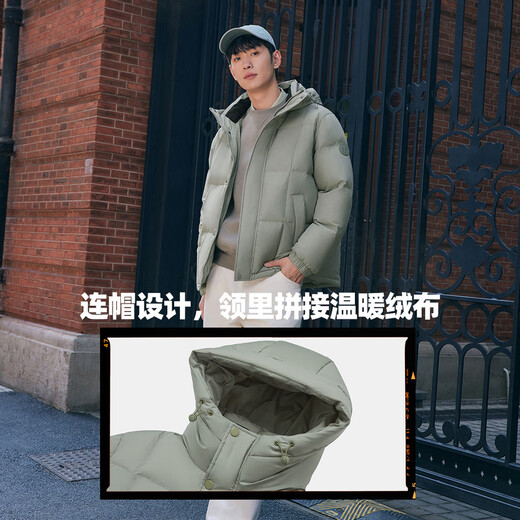 雪中飞2025秋新款男士短款连帽羽绒服商务休闲时尚加厚保暖抗寒