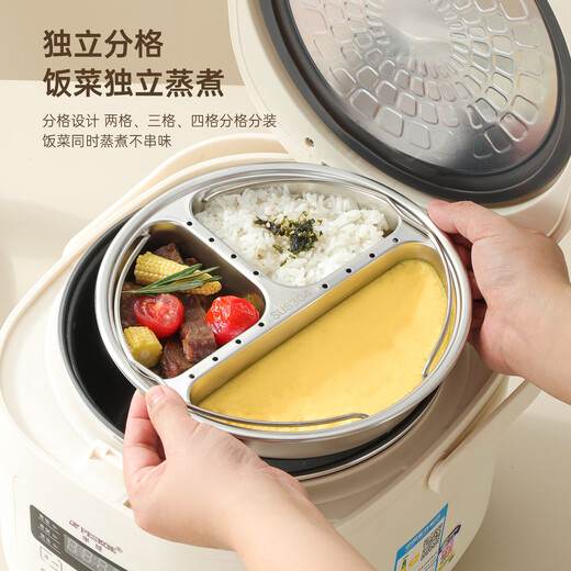 Made of 304 stainless steel high-temperature resistant steaming plate, compartmented steaming bowl, water-proof steamer, household steaming dish, rice cooker, steaming rack, dinner plate, small three-compartment, double handle design