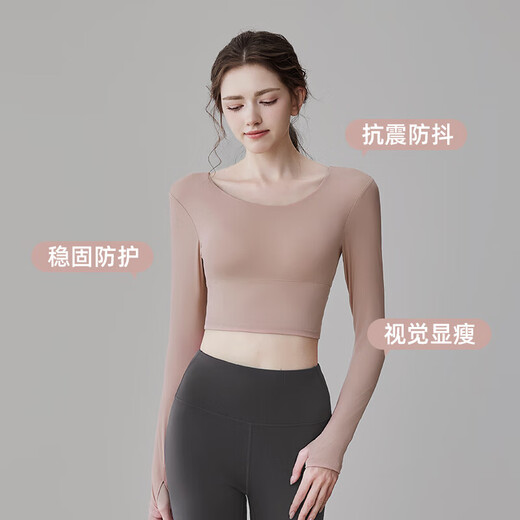 With chest pad, yoga clothing set, professional Pilates training long-sleeved morning running sports fitness top autumn and winter long-sleeved top star black M recommended 95-105Jin Jin equals 0.5 kg