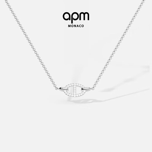 APM Monaco silver white clavicle chain high fashion pig nose necklace design jewelry gift gift sweater chain