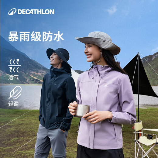 Decathlon Hard Shell Jacket Top Men's and Women's Outdoor Windproof Mountaineering Hiking Waterproof Jacket Windbreaker Sports Jacket MH150 Black-2025 New (Men's MH100) L