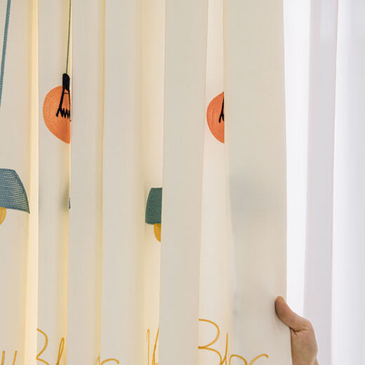 Pick-up Cat Bedroom Curtains Blackout Thickened Living Room Sun-proof and Impenetrable Children's Room Embroidered Cartoon Pattern New Curtain No-Punch Sand Lighting Cloth (Hook) One Piece Width 4.5mx Height 2.7 Meters (can be changed to height)