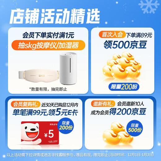 Yanjing Beer Premium 11% Lager Beer 500ml*12 cans ready for sale in full box