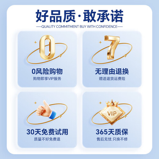 Love display narrow edge sign A4 vertical sign guide sign vertical display stand shopping mall hospital floor notice billboard guide sign A4 black universal horizontal and vertical * including base plate + panel